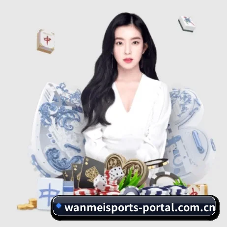 完美体育官网登录 APP